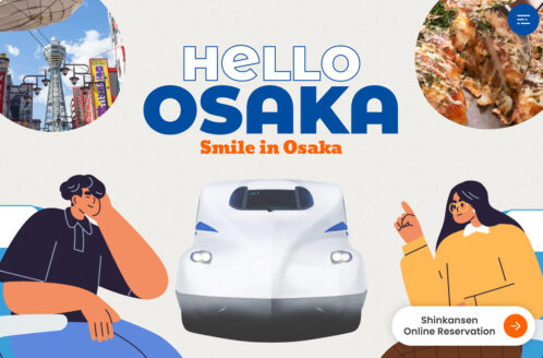 Tokaido Shinkansen – Travel to Osaka by Shinkansen