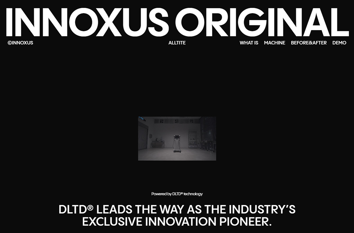 올타이트(ALLTITE)