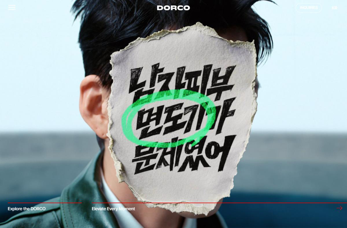 DORCO