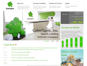 CyberAgent, Inc.