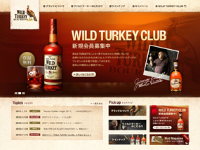 WILD TURKEY BOURBON