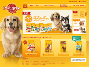 Pedigree® Japan