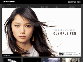 OLYMPUS PEN