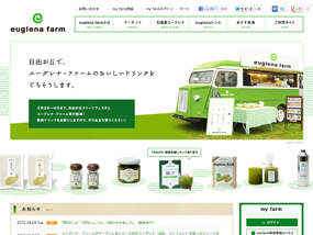 euglena farm