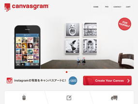 canvasgram