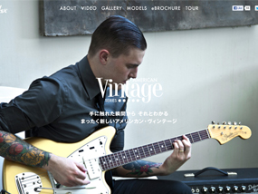 Fender American Vintage Series