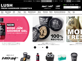 LUSH ONLINE