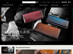 YUHAKU 公式 ONLINE SHOP