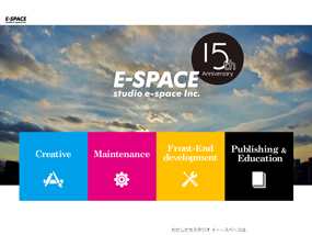 E-SPACE