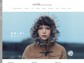 earth music ＆ ecology