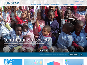 Sunstar Global Website