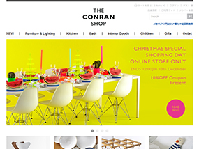 THE CONRAN SHOP