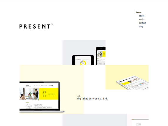 PRESENT – Branding & Design