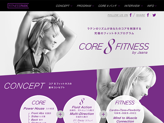 CORE 8 FITNESS