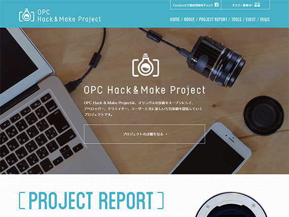 OPC Hack & Make Project