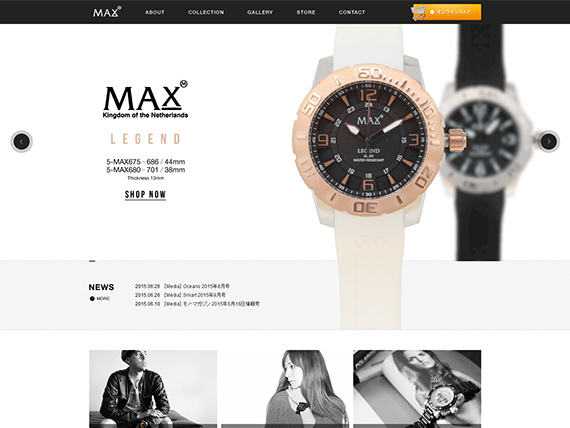 MAX XL WATCHES