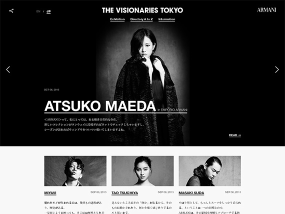 THE VISIONARIES TOKYO