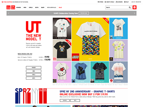 UNIQLO US