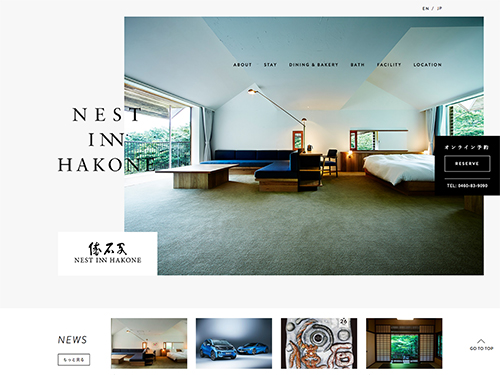 NEST INN HAKONE