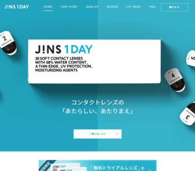 JINS 1DAY