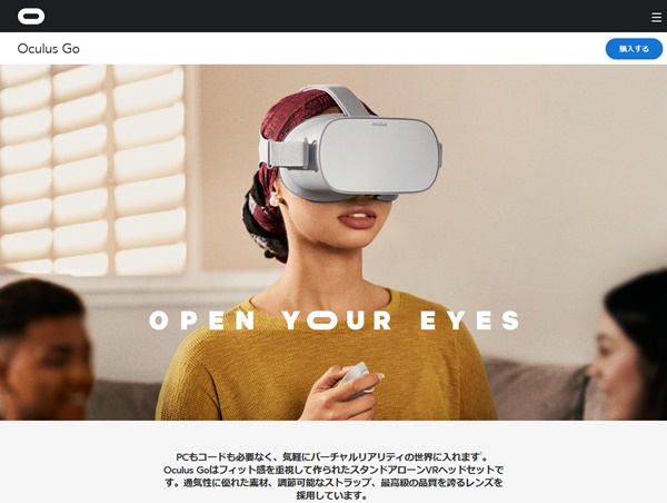 Oculus Go