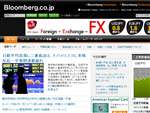 Bloomberg.co.jp