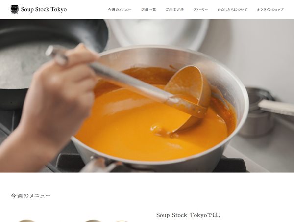 Soup Stock Tokyo