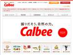 Calbee