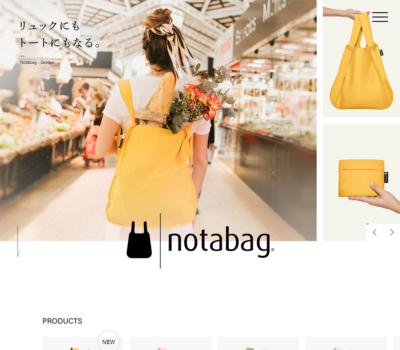 notabag