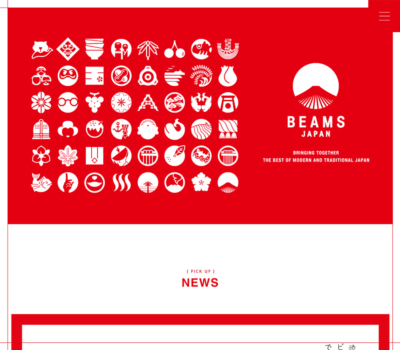 BEAMS JAPAN 公式サイト