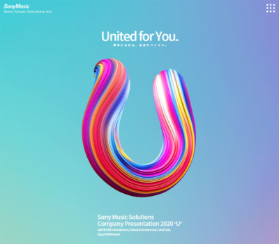 Sony Music Solutions Company Presentation 2020 “U”