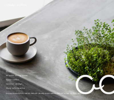 cobuke coffee