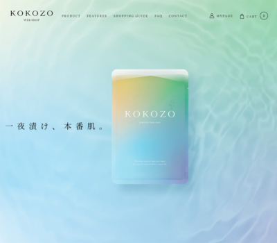 ＫＯＫＯＺＯ【公式】