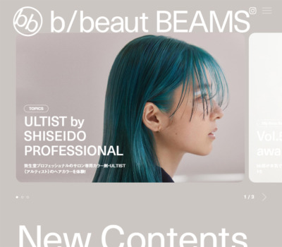 b/beaut BEAMS