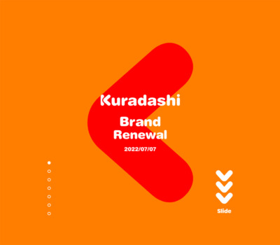 Kuradashi | BRAND RENEWAL