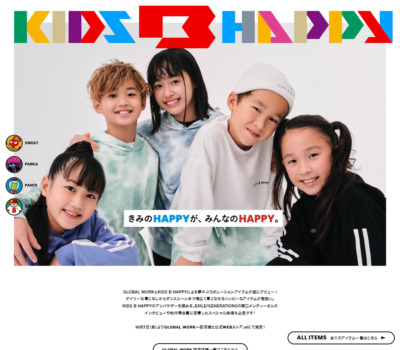 KIDS B HAPPY | グローバルワーク オフィシャルブランドサイト