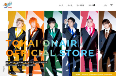 TOKAI ONAIR OFFICIAL STORE