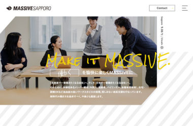 株式会社MASSIVE SAPPORO