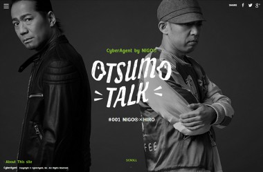 OTSUMO TALK｜CyberAgent by NIGO®