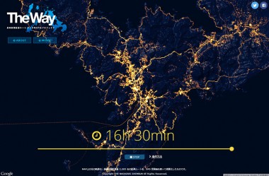 The Way｜長崎新聞配達ルート データMAP化プロジェクト