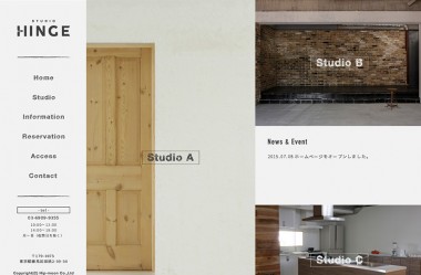STUDIO HINGE（スタジオ ヒンジ）