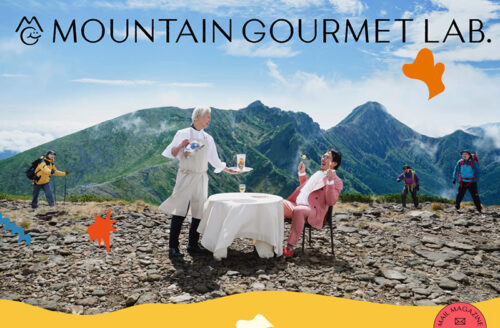 MOUNTAIN GOURMET LAB.