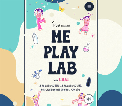 ME PLAY LAB | IPSA