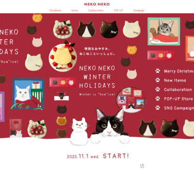 NEKO NEKO WINTER HOLIDAYS