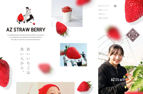 AZ STRAW BERRY（アズストロベリー）