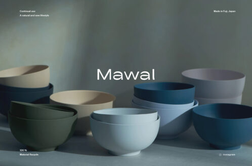 Mawal