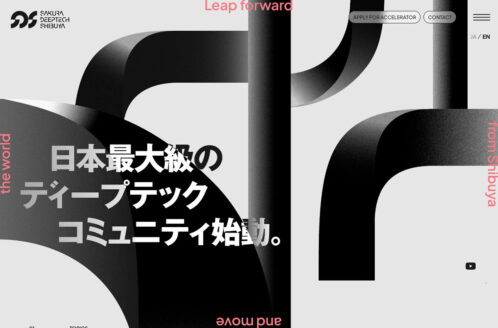 SAKURA DEEPTECH SHIBUYA | Global Innovation Hub