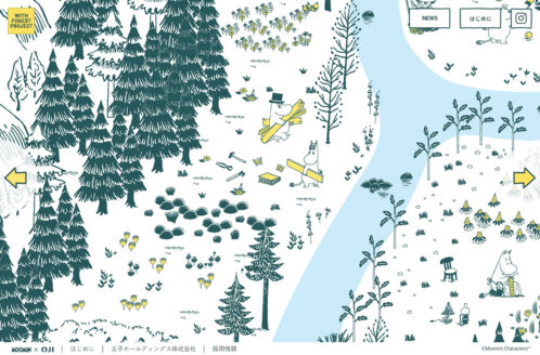 森と生きるくらしを、ムーミンたちのように。｜WITH FOREST PROJECT