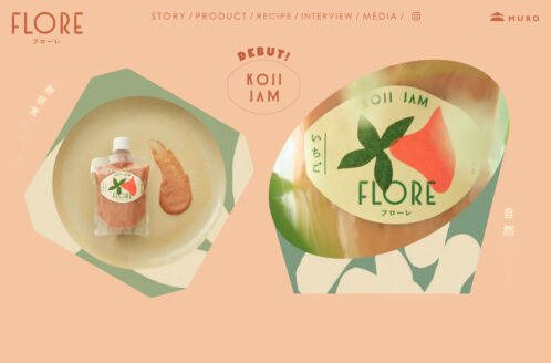 FLORE