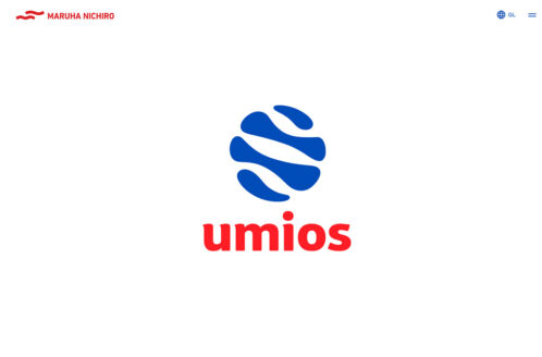 マルハニチロは、umiosへ。|社名変更 特設サイト